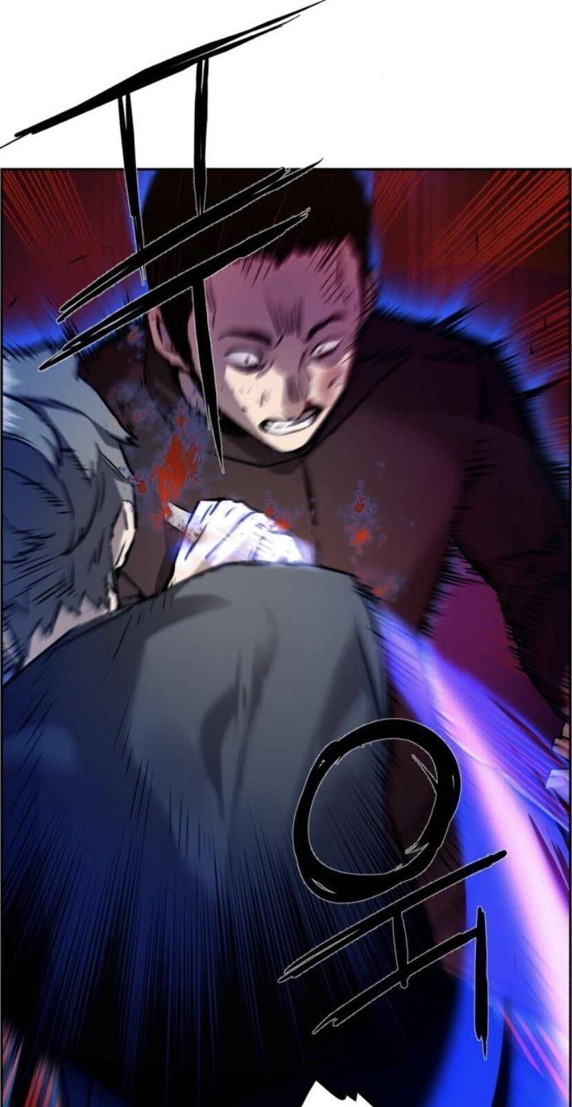 Bạn Học Của Tôi Là Lính Đánh Thuê: Chapter 17