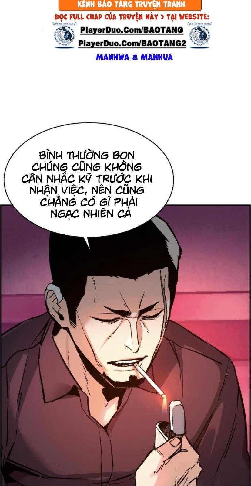 Bạn Học Của Tôi Là Lính Đánh Thuê: Chapter 17