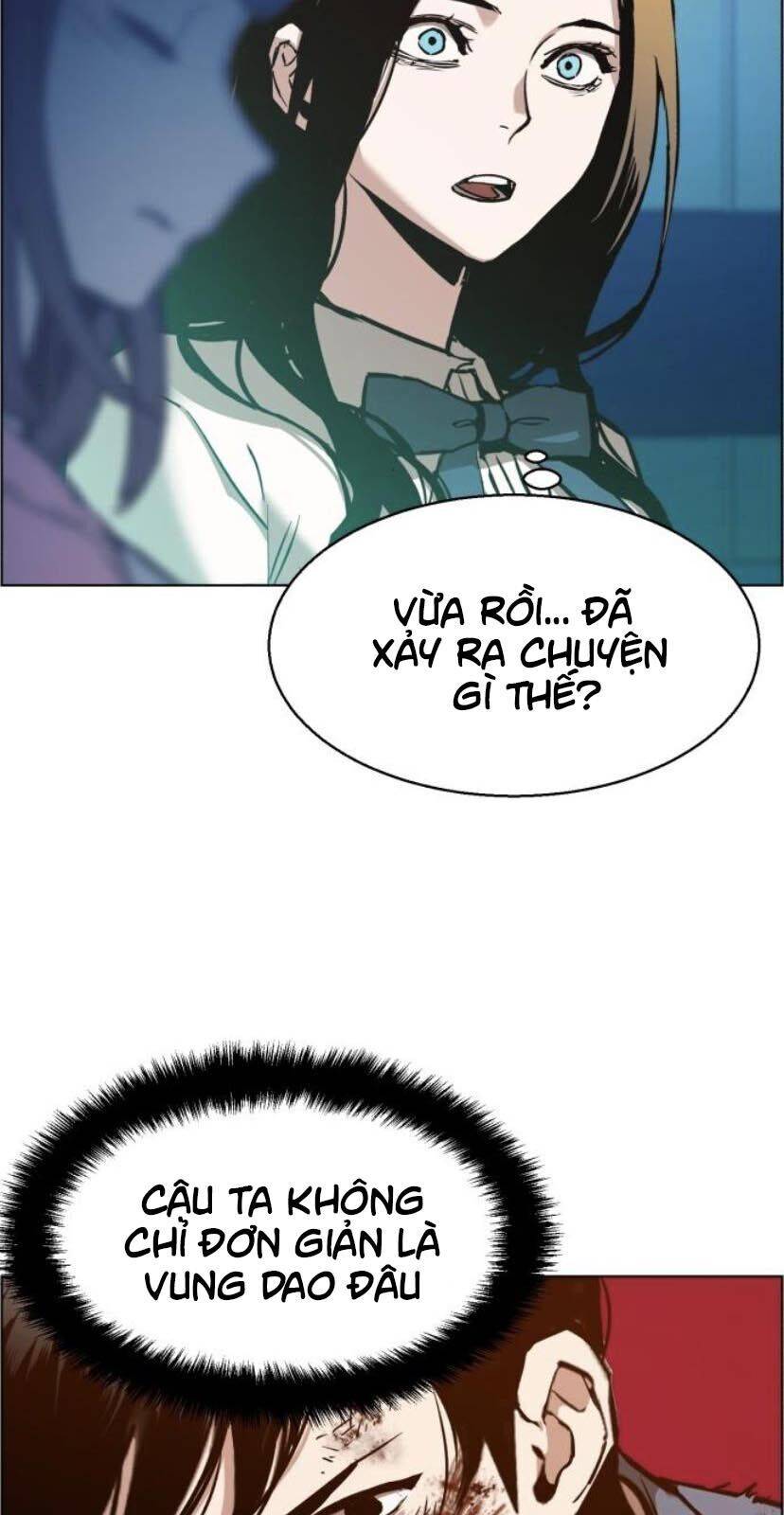 Bạn Học Của Tôi Là Lính Đánh Thuê: Chapter 17