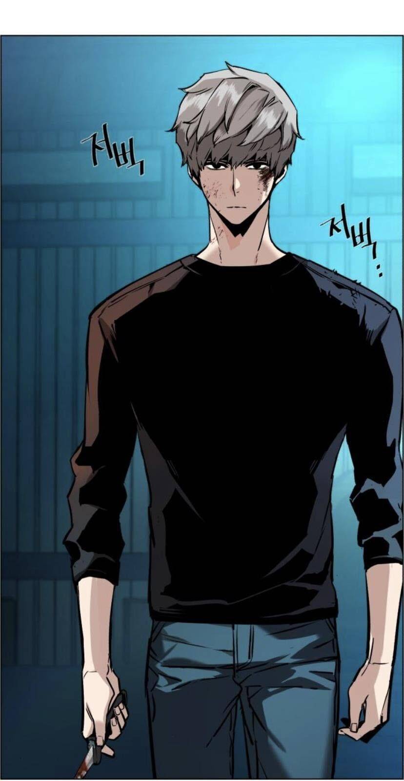 Bạn Học Của Tôi Là Lính Đánh Thuê: Chapter 17