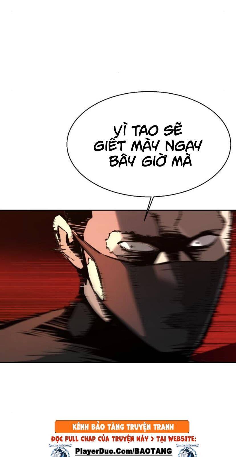 Bạn Học Của Tôi Là Lính Đánh Thuê: Chapter 17