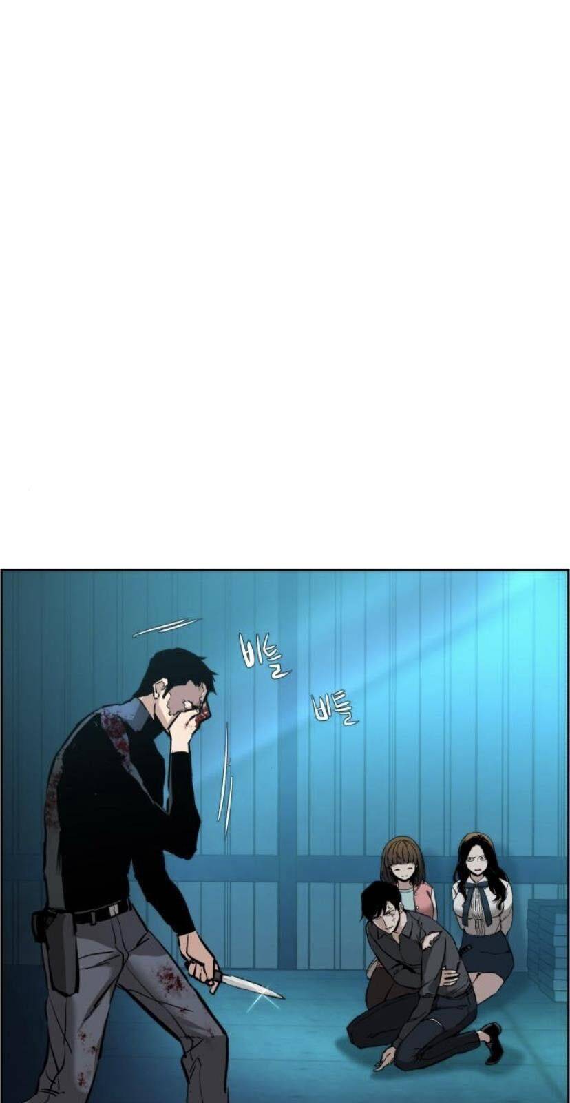 Bạn Học Của Tôi Là Lính Đánh Thuê: Chapter 17