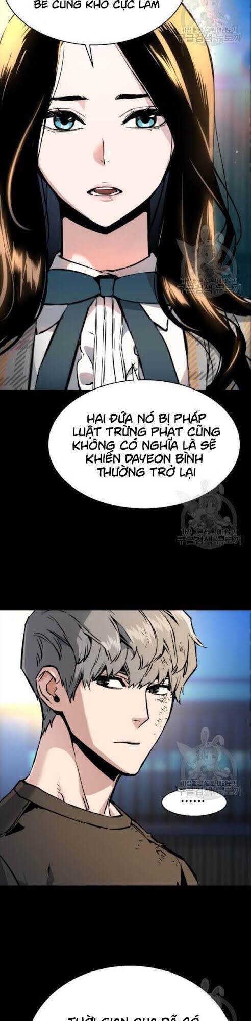 Bạn Học Của Tôi Là Lính Đánh Thuê: Chapter 18