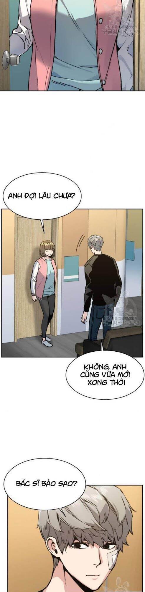 Bạn Học Của Tôi Là Lính Đánh Thuê: Chapter 18