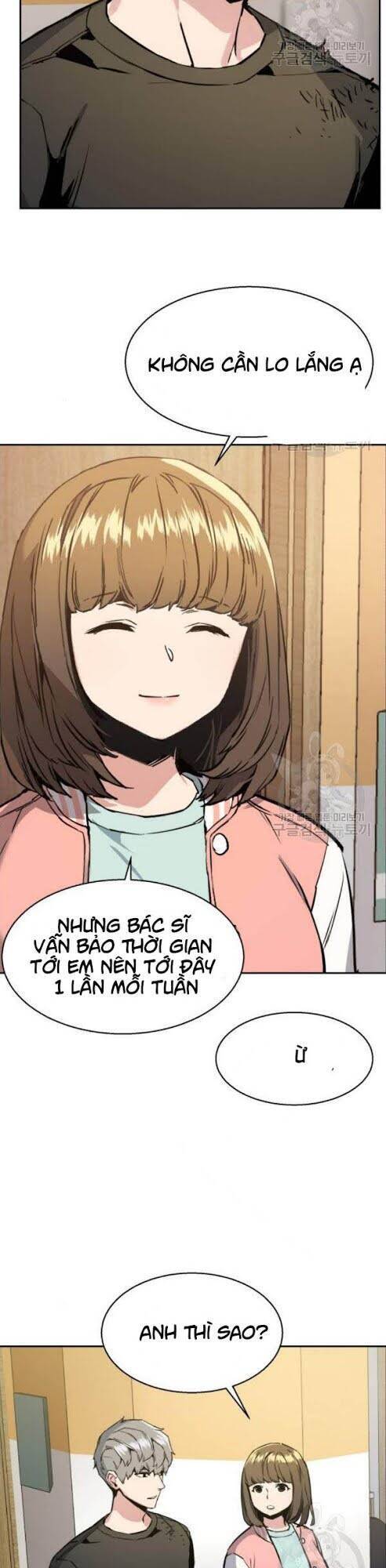 Bạn Học Của Tôi Là Lính Đánh Thuê: Chapter 18