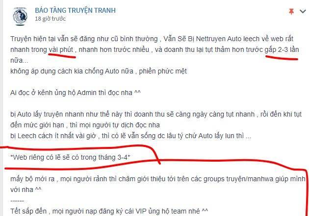 Bạn Học Của Tôi Là Lính Đánh Thuê: Chapter 18