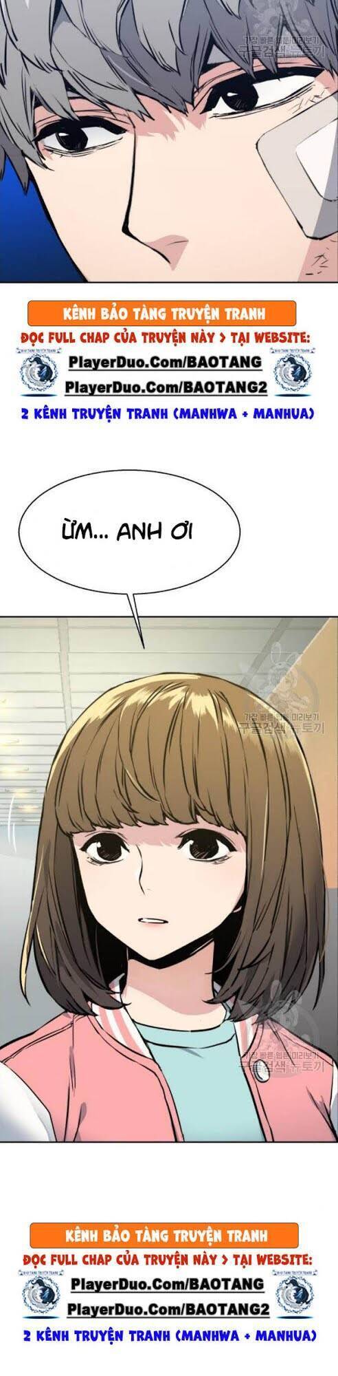 Bạn Học Của Tôi Là Lính Đánh Thuê: Chapter 18