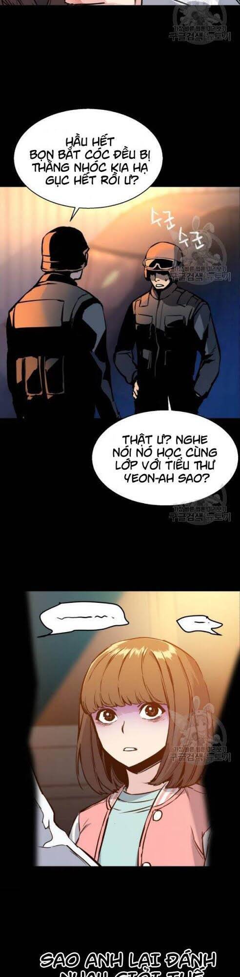 Bạn Học Của Tôi Là Lính Đánh Thuê: Chapter 18