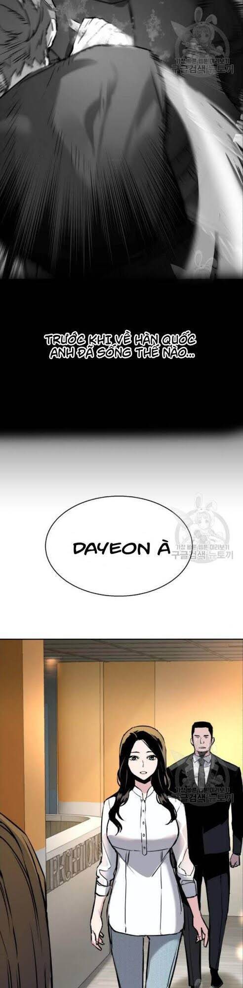 Bạn Học Của Tôi Là Lính Đánh Thuê: Chapter 18