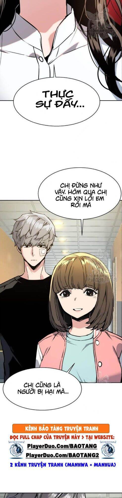 Bạn Học Của Tôi Là Lính Đánh Thuê: Chapter 18