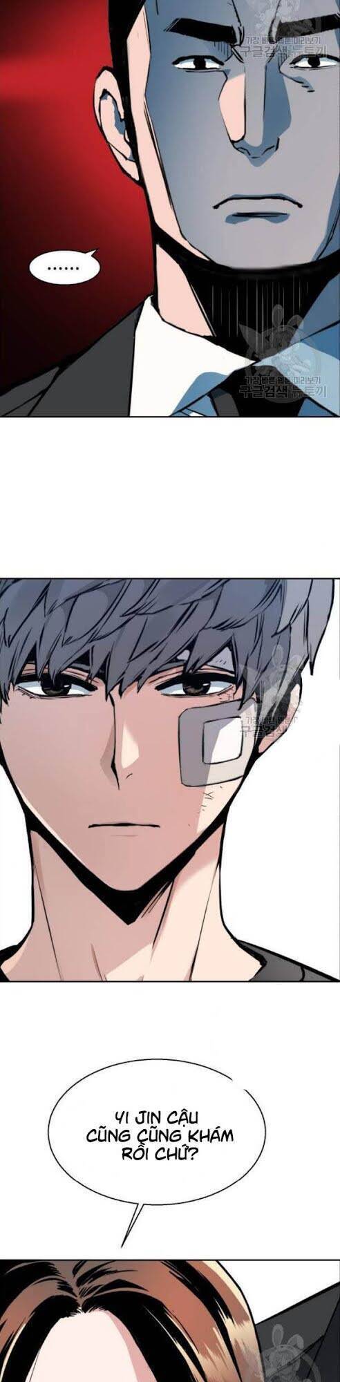 Bạn Học Của Tôi Là Lính Đánh Thuê: Chapter 18
