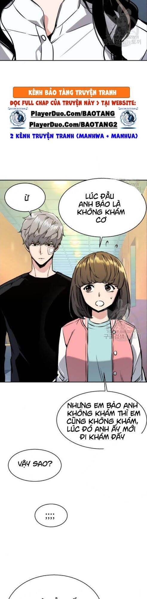 Bạn Học Của Tôi Là Lính Đánh Thuê: Chapter 18