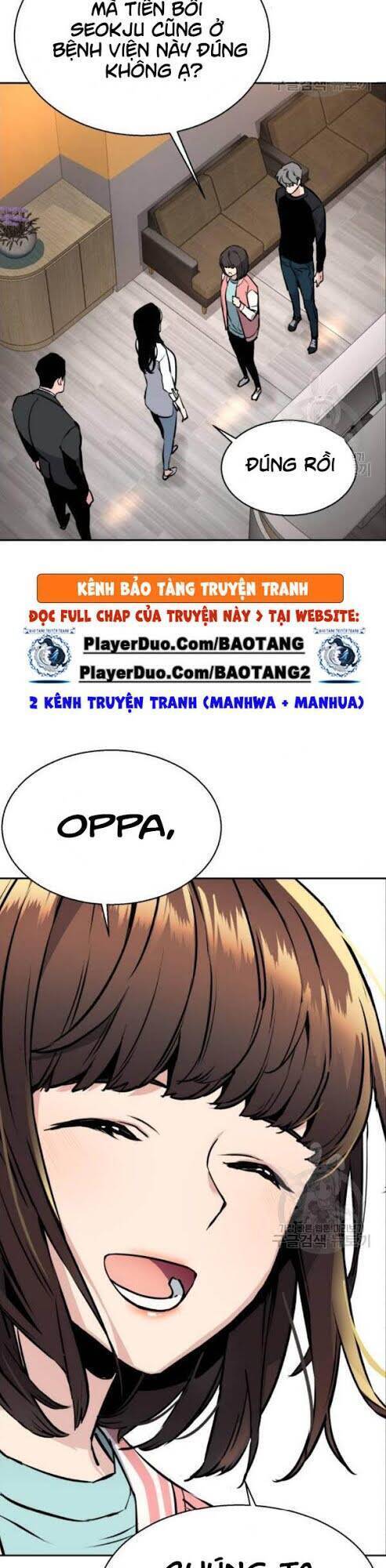 Bạn Học Của Tôi Là Lính Đánh Thuê: Chapter 18