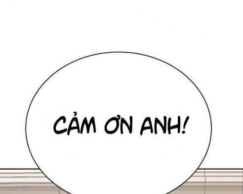 Bạn Học Của Tôi Là Lính Đánh Thuê: Chapter 18