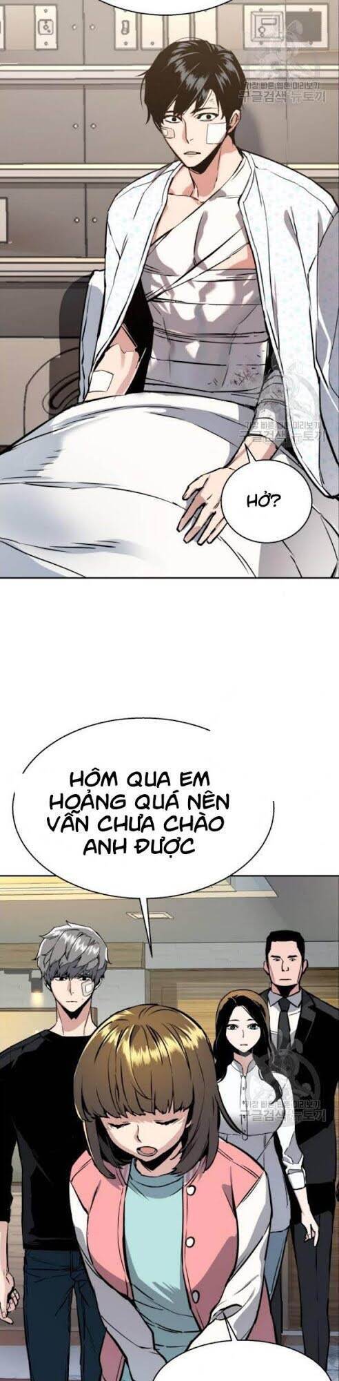 Bạn Học Của Tôi Là Lính Đánh Thuê: Chapter 18