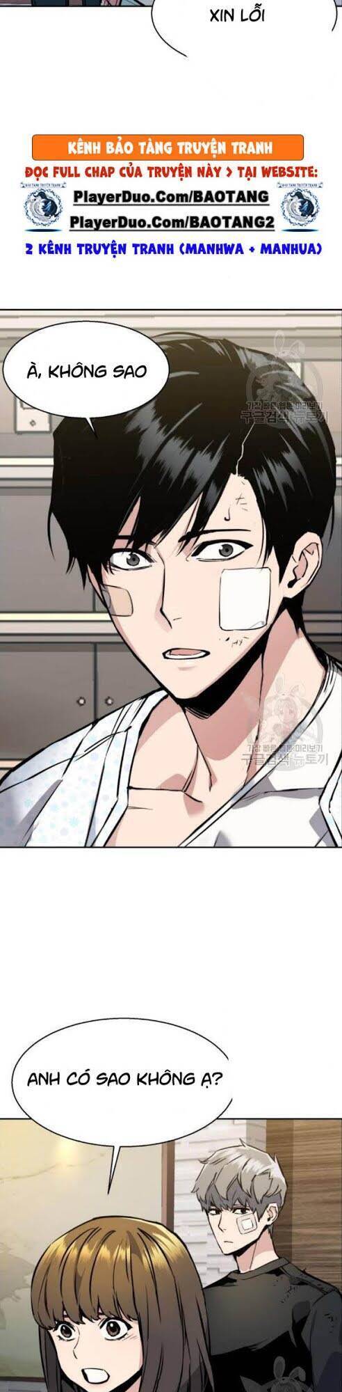 Bạn Học Của Tôi Là Lính Đánh Thuê: Chapter 18