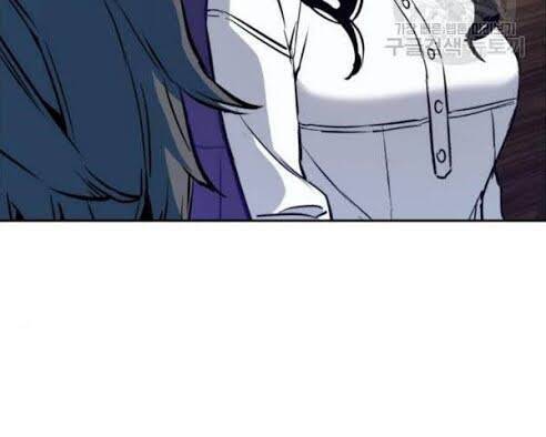 Bạn Học Của Tôi Là Lính Đánh Thuê: Chapter 18