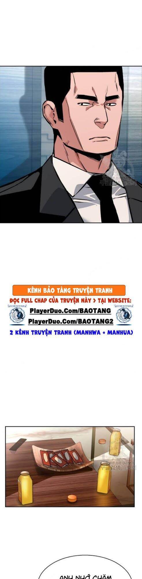 Bạn Học Của Tôi Là Lính Đánh Thuê: Chapter 18
