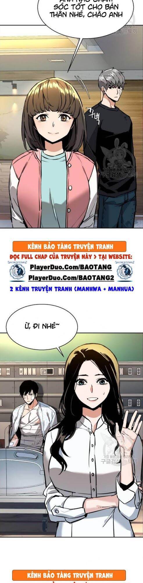 Bạn Học Của Tôi Là Lính Đánh Thuê: Chapter 18
