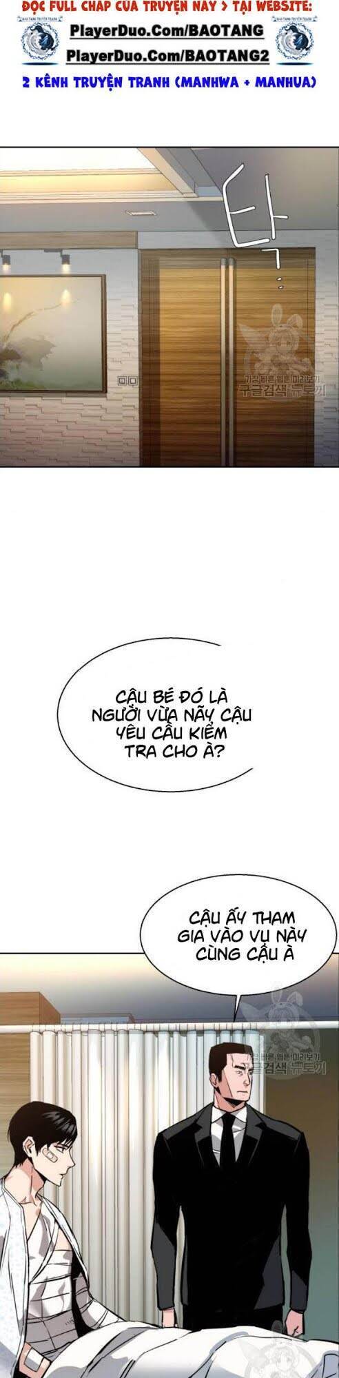 Bạn Học Của Tôi Là Lính Đánh Thuê: Chapter 18