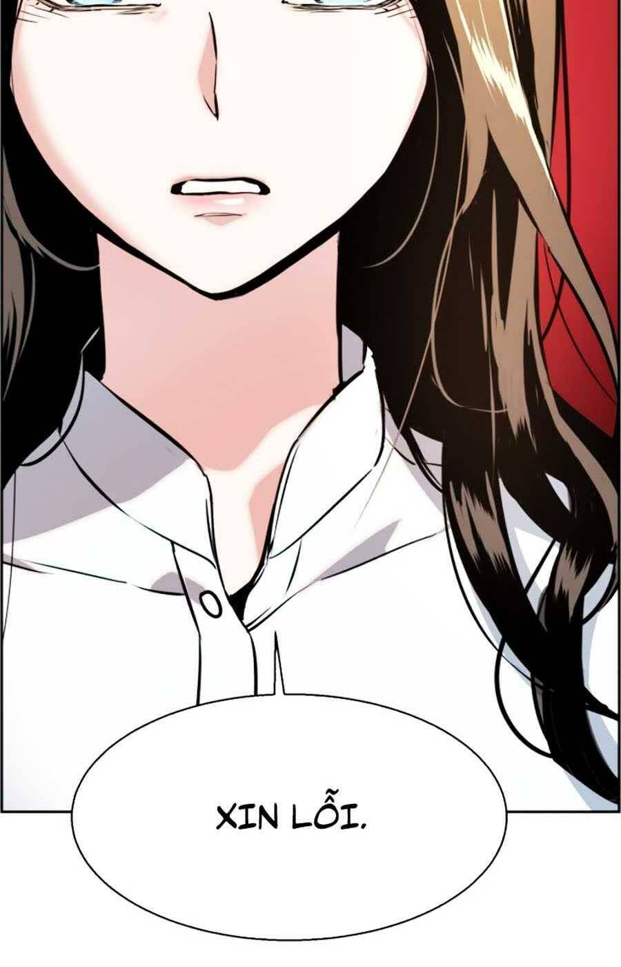 Bạn Học Của Tôi Là Lính Đánh Thuê: Chapter 18