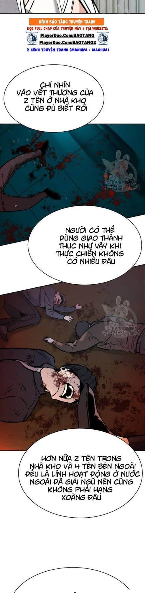 Bạn Học Của Tôi Là Lính Đánh Thuê: Chapter 18