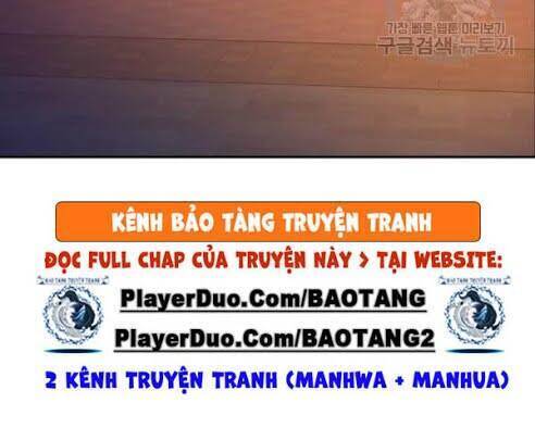 Bạn Học Của Tôi Là Lính Đánh Thuê: Chapter 18