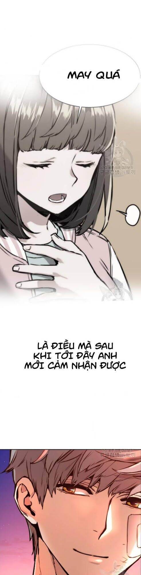 Bạn Học Của Tôi Là Lính Đánh Thuê: Chapter 18