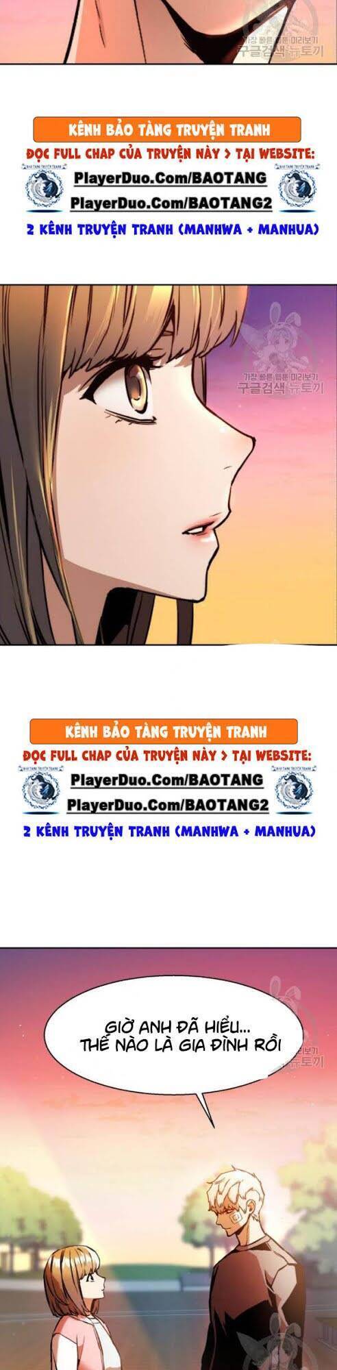 Bạn Học Của Tôi Là Lính Đánh Thuê: Chapter 18