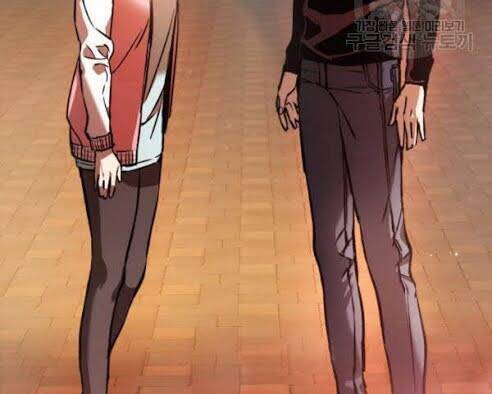 Bạn Học Của Tôi Là Lính Đánh Thuê: Chapter 18