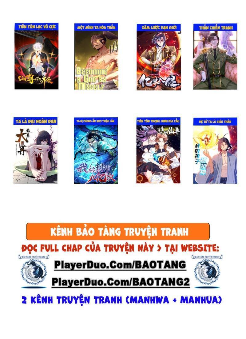 Bạn Học Của Tôi Là Lính Đánh Thuê: Chapter 18