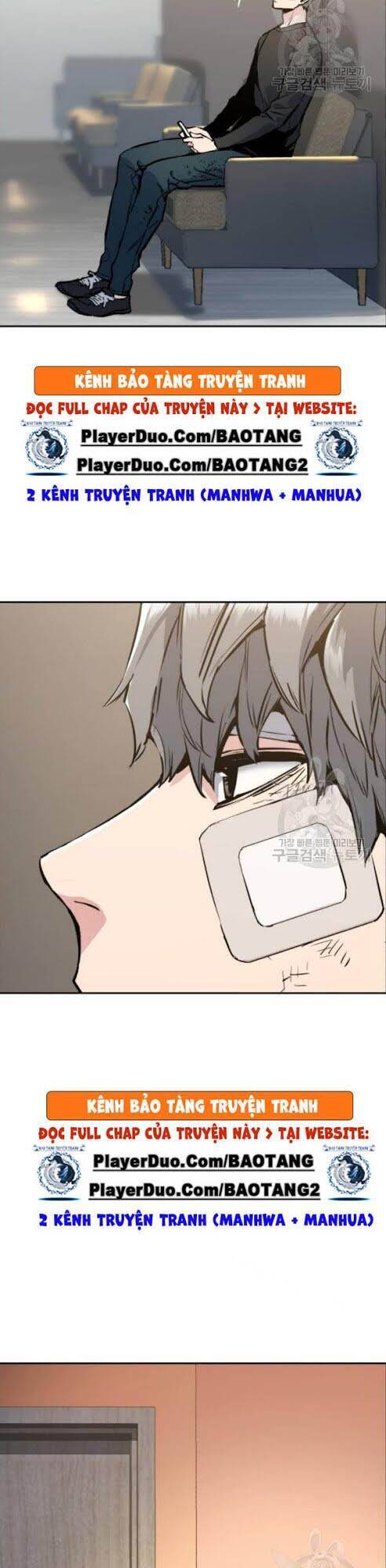 Bạn Học Của Tôi Là Lính Đánh Thuê: Chapter 18