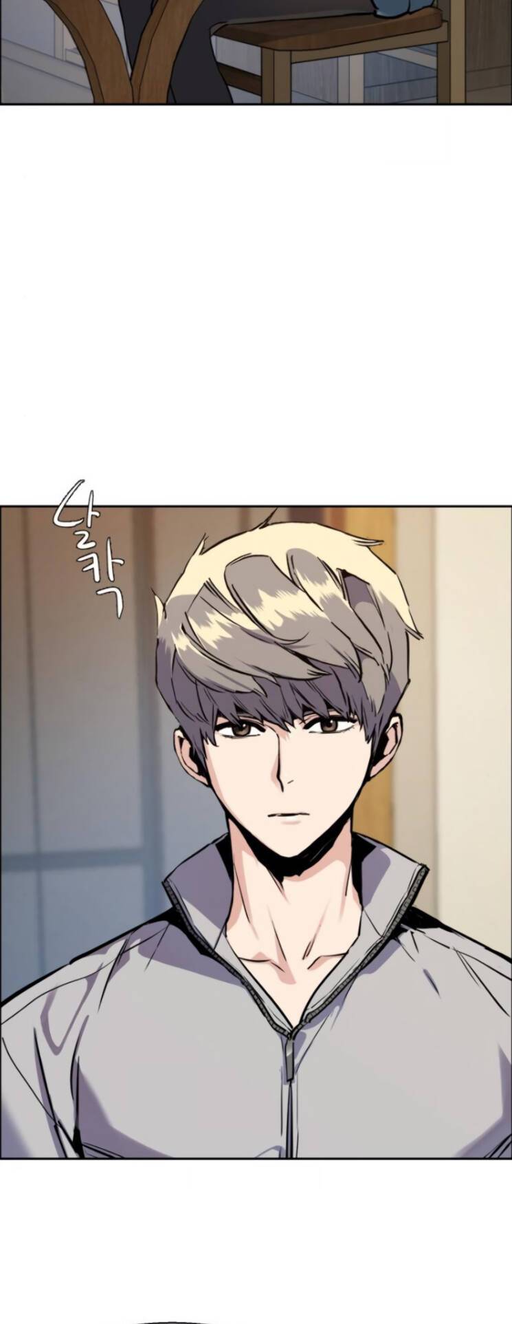 Bạn Học Của Tôi Là Lính Đánh Thuê: Chapter 19