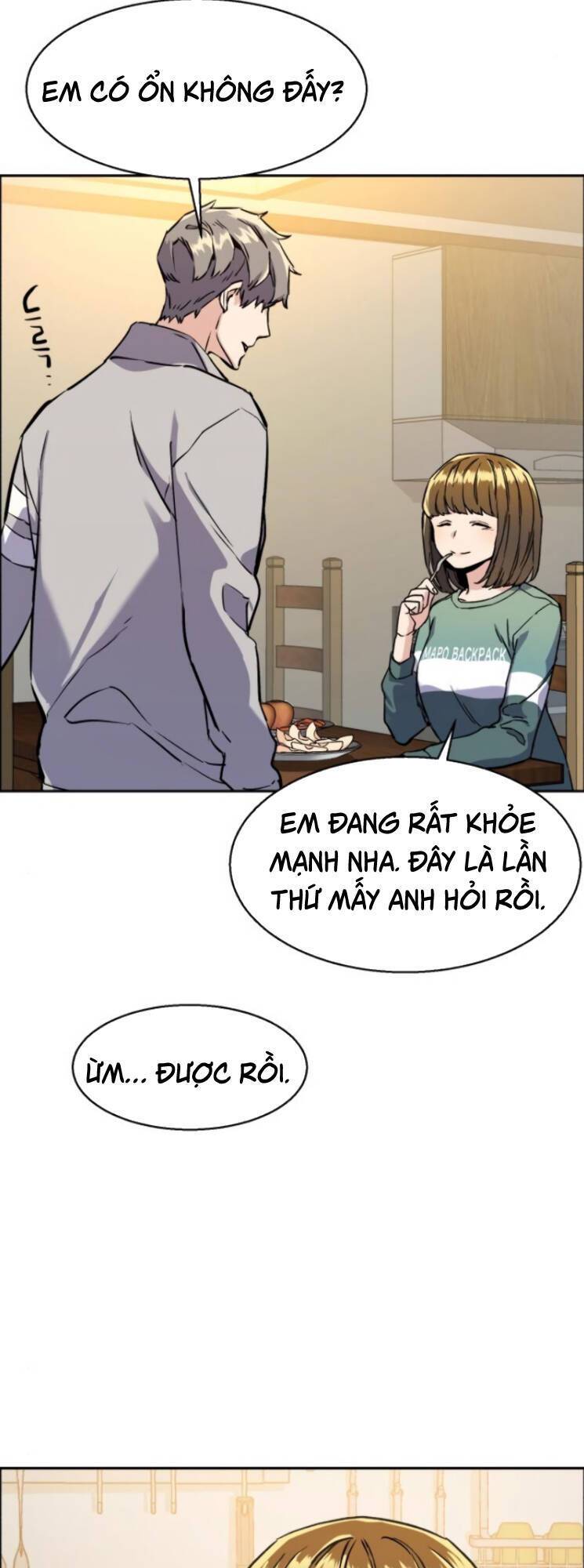 Bạn Học Của Tôi Là Lính Đánh Thuê: Chapter 19