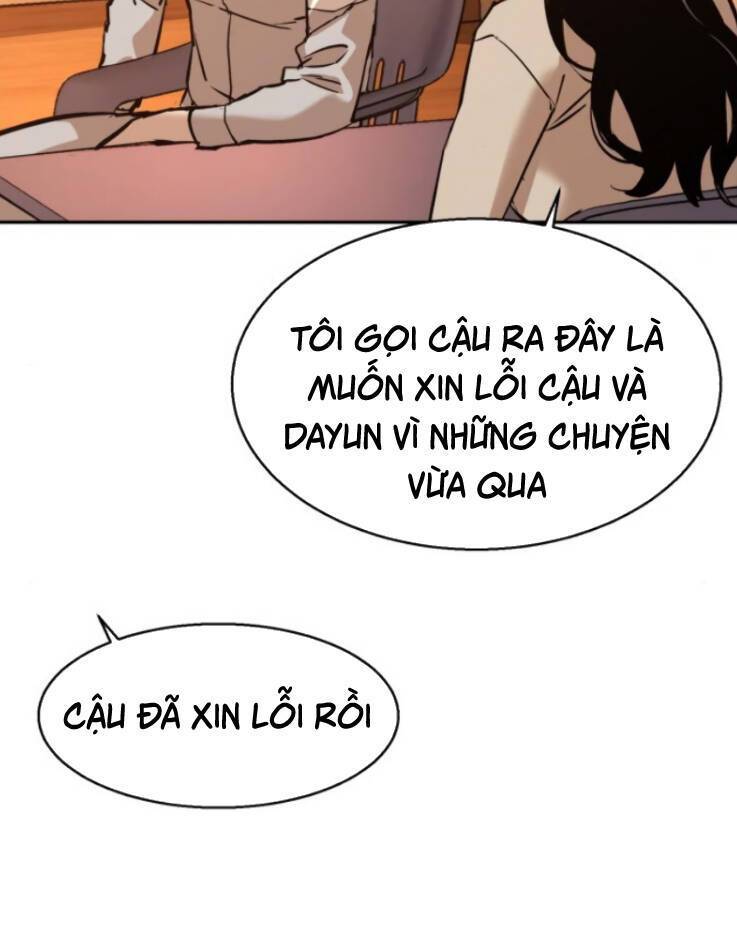 Bạn Học Của Tôi Là Lính Đánh Thuê: Chapter 19