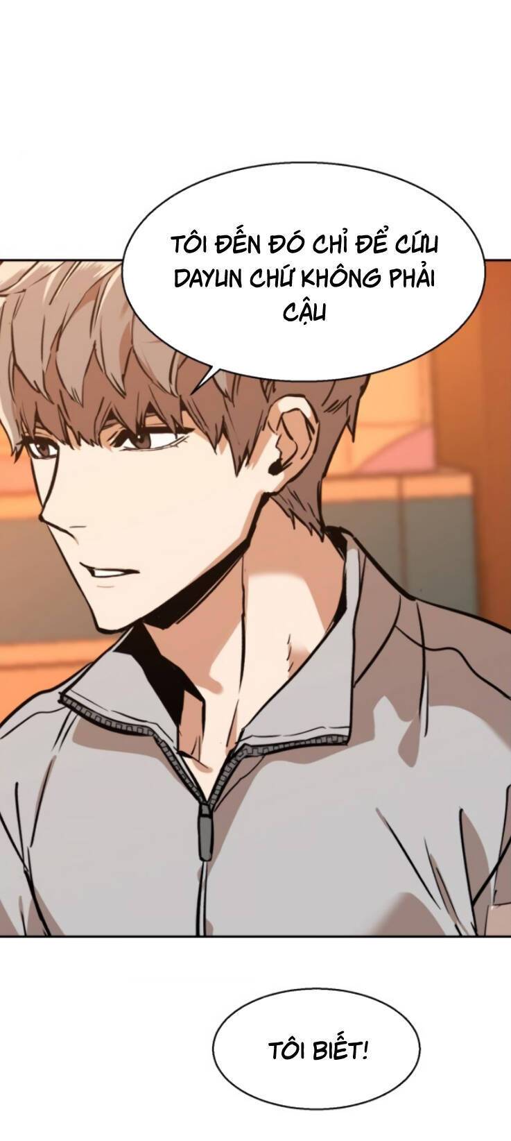 Bạn Học Của Tôi Là Lính Đánh Thuê: Chapter 19