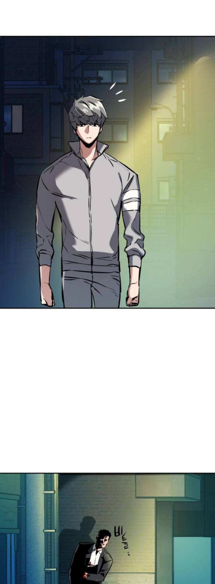 Bạn Học Của Tôi Là Lính Đánh Thuê: Chapter 19
