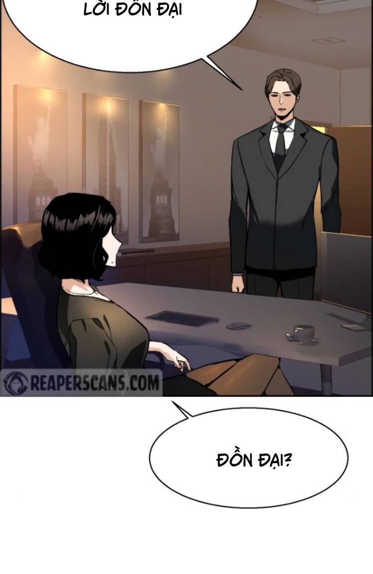 Bạn Học Của Tôi Là Lính Đánh Thuê: Chapter 19