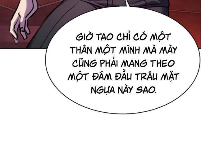 Bạn Học Của Tôi Là Lính Đánh Thuê: Chapter 19