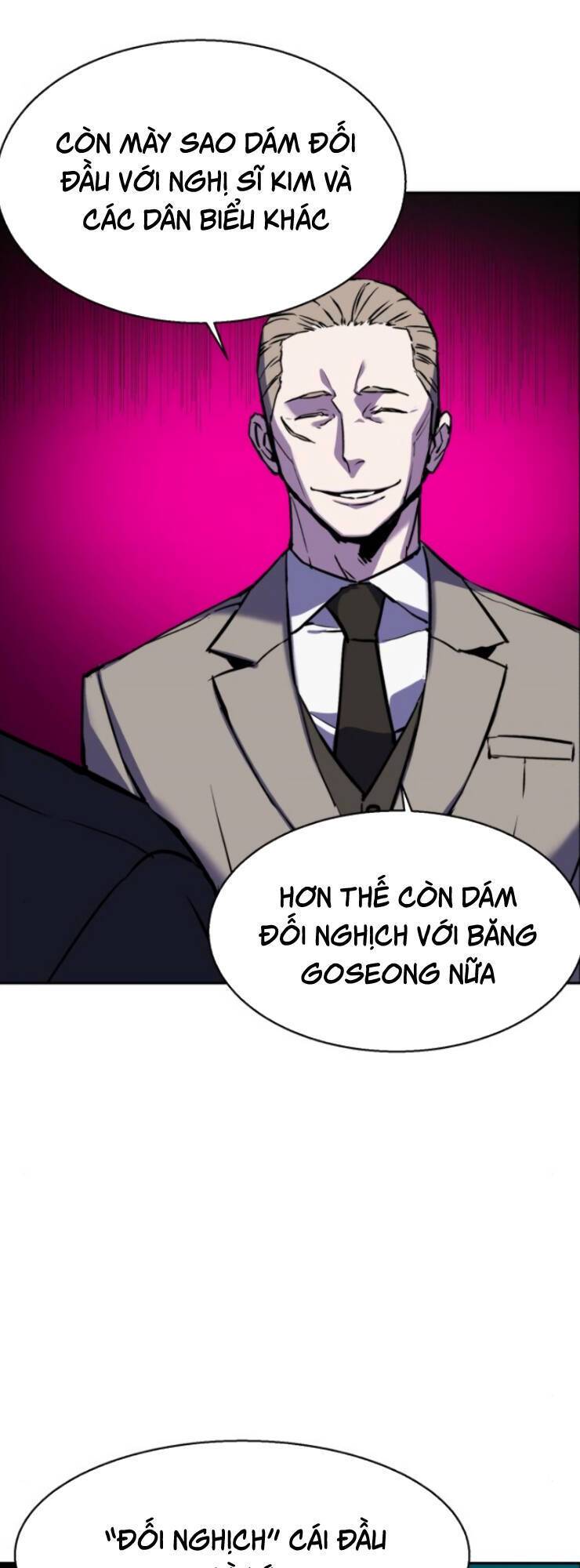 Bạn Học Của Tôi Là Lính Đánh Thuê: Chapter 19
