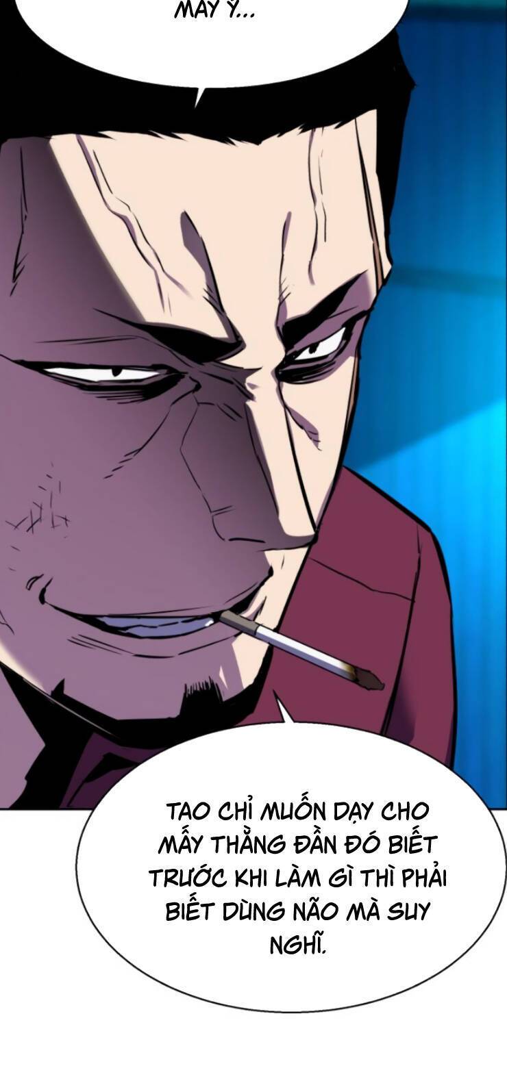 Bạn Học Của Tôi Là Lính Đánh Thuê: Chapter 19