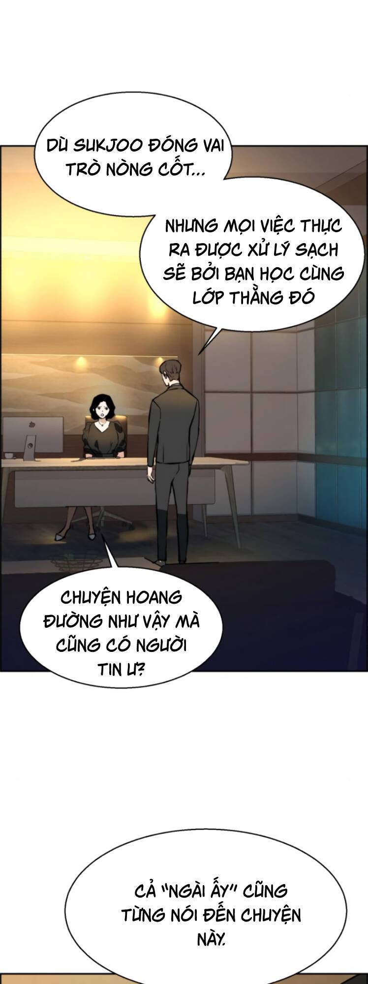 Bạn Học Của Tôi Là Lính Đánh Thuê: Chapter 19