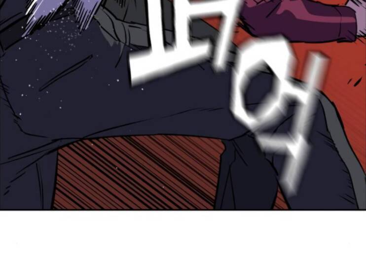 Bạn Học Của Tôi Là Lính Đánh Thuê: Chapter 19