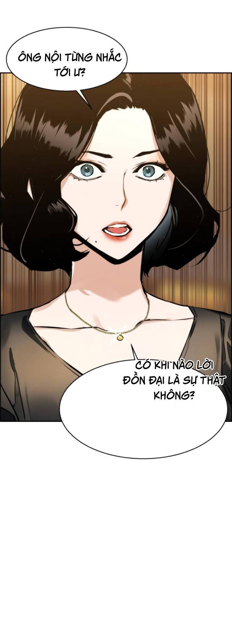 Bạn Học Của Tôi Là Lính Đánh Thuê: Chapter 19