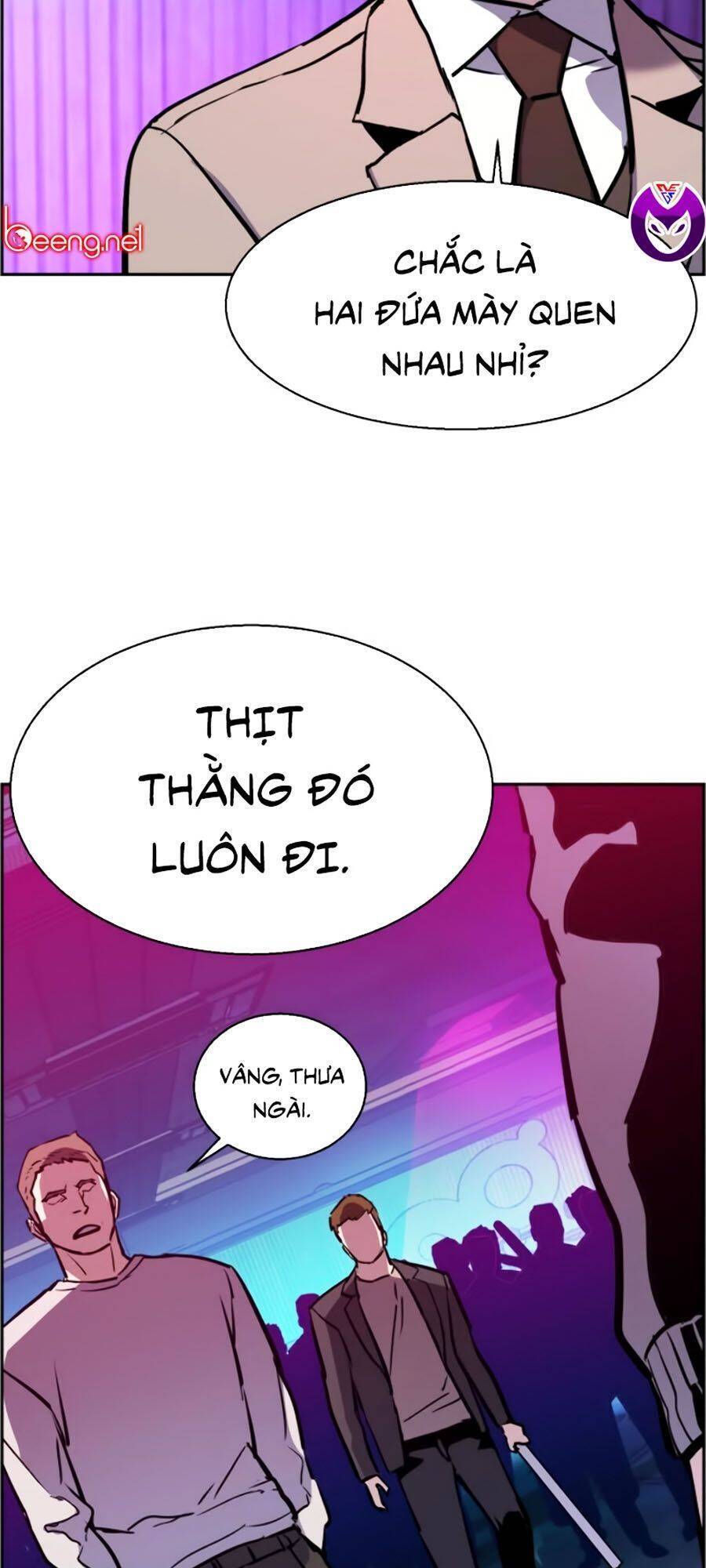 Bạn Học Của Tôi Là Lính Đánh Thuê: Chapter 20