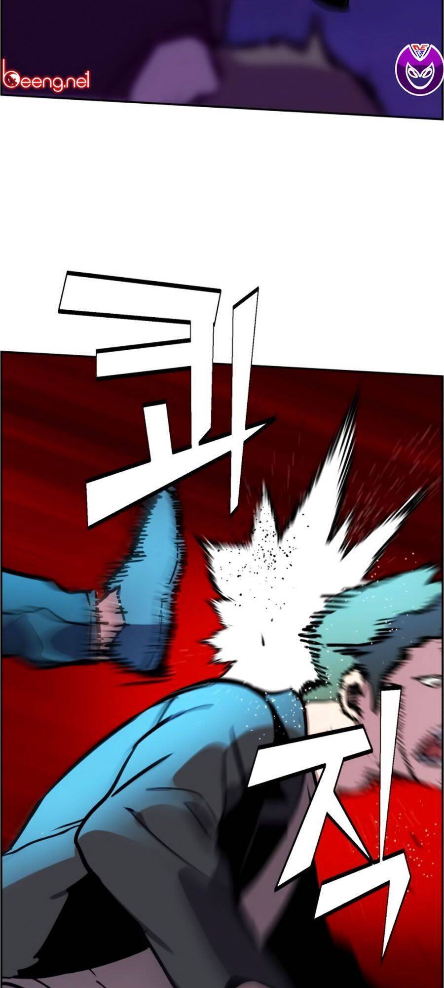 Bạn Học Của Tôi Là Lính Đánh Thuê: Chapter 20