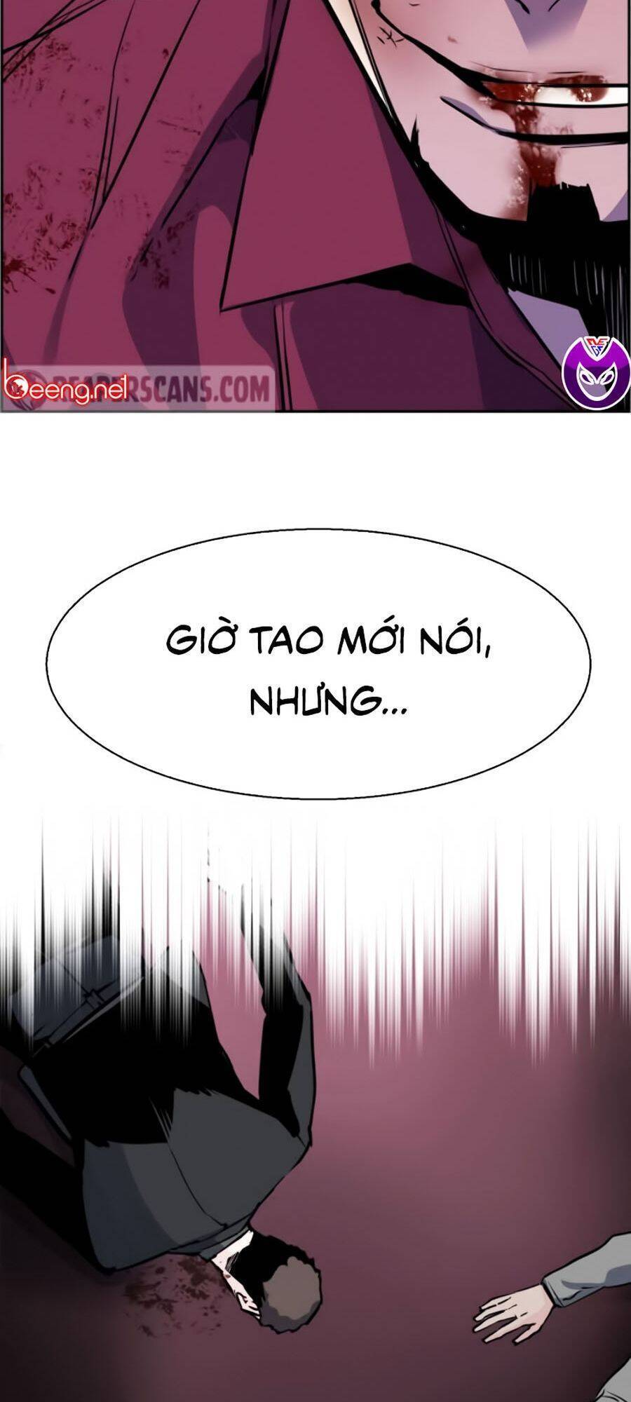 Bạn Học Của Tôi Là Lính Đánh Thuê: Chapter 20