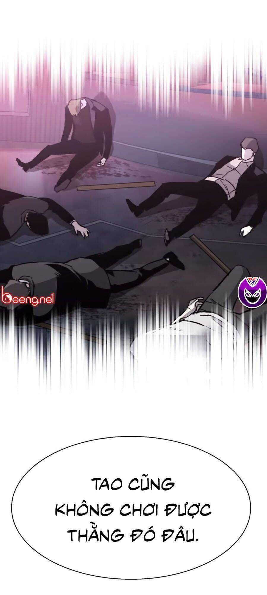 Bạn Học Của Tôi Là Lính Đánh Thuê: Chapter 20