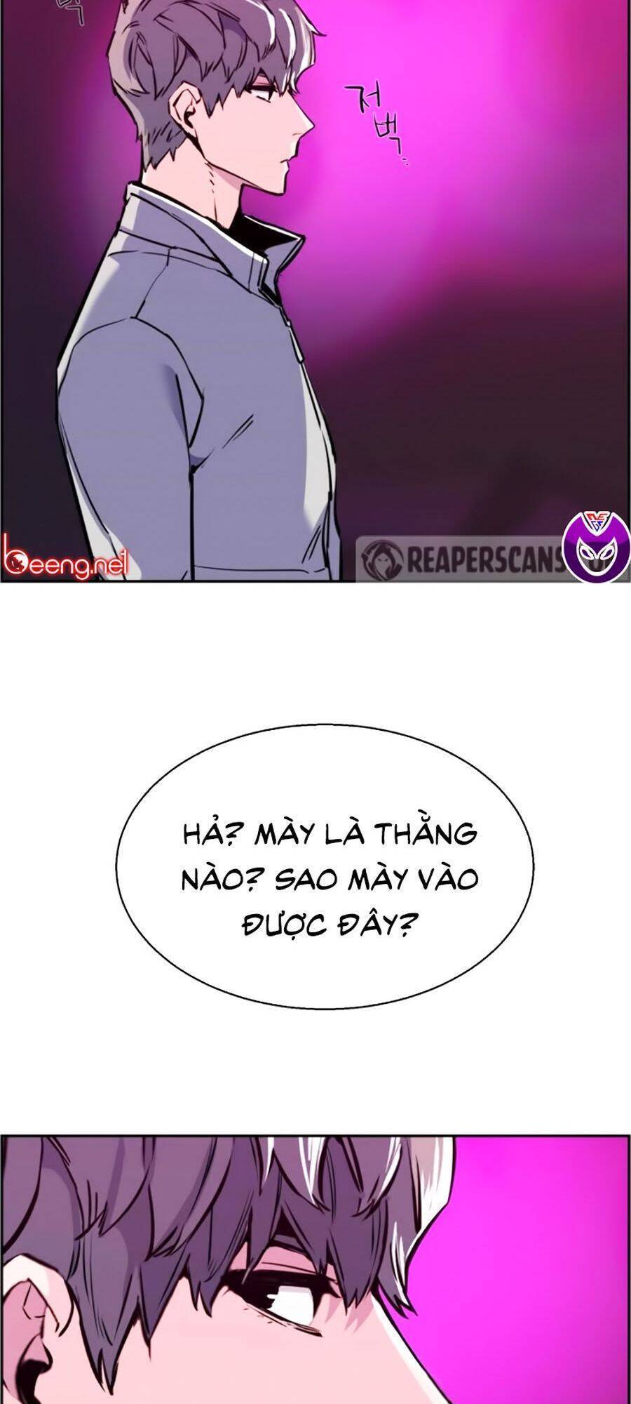 Bạn Học Của Tôi Là Lính Đánh Thuê: Chapter 20