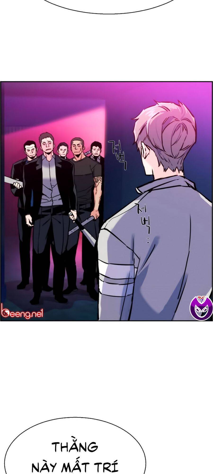 Bạn Học Của Tôi Là Lính Đánh Thuê: Chapter 20